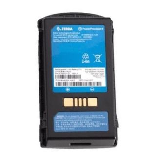 Zebra Battery High Capacity 5200 mAh MC3300 Series - BTRY-MC33-52MA-01