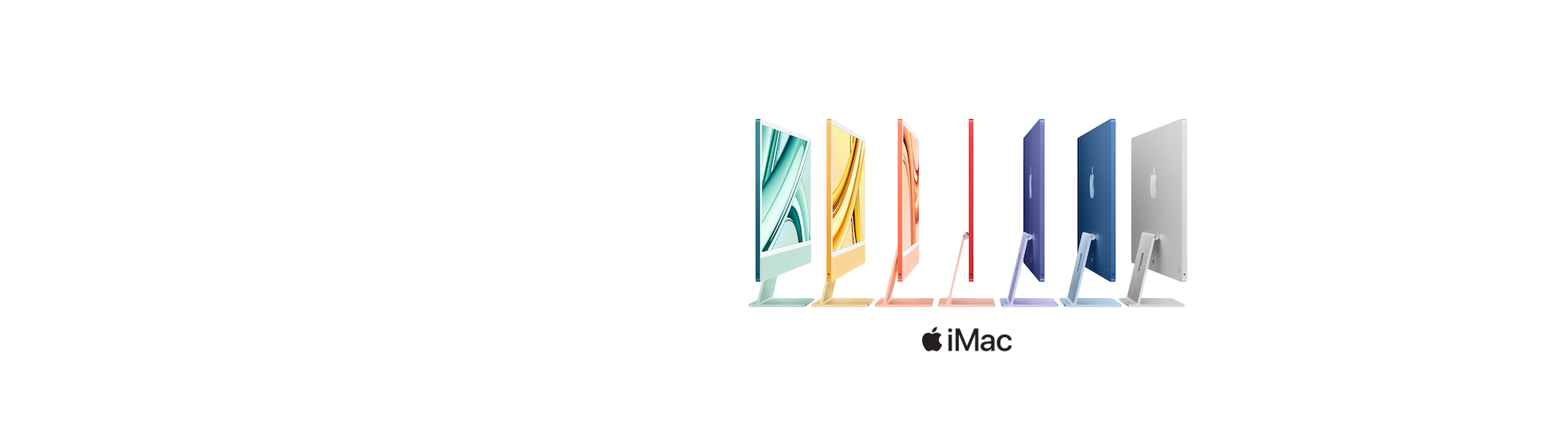 Apple iMac Banner